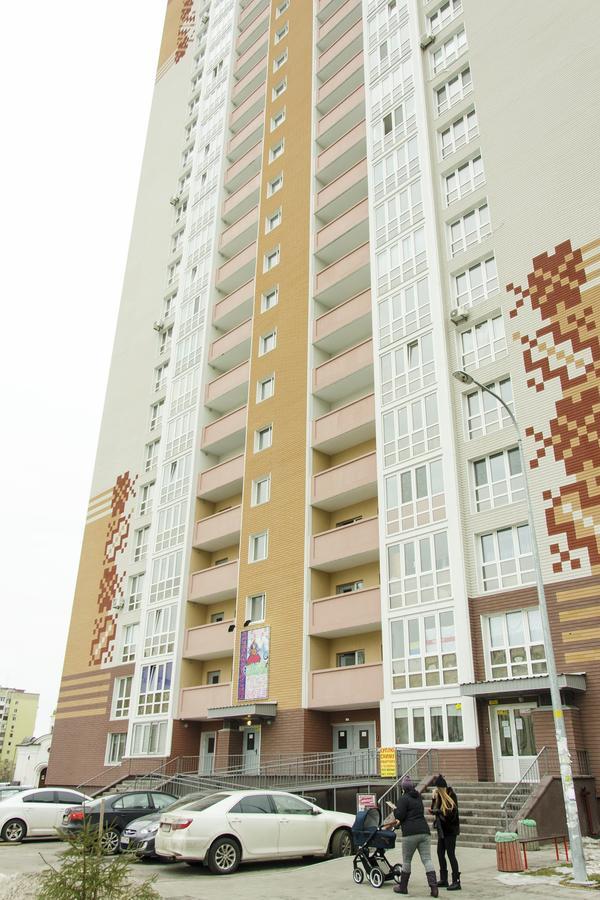 Apartamento Apartament Delux Light Kiev Exterior foto